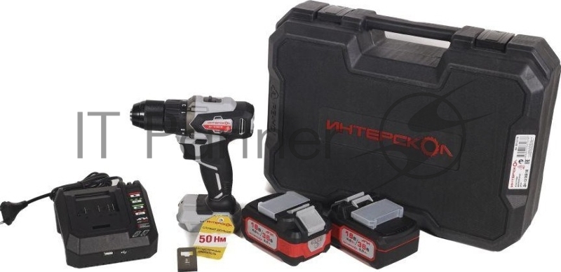 Дрель-шуруповерт аккумуляторная INTERSKOL DA-13/36V 50