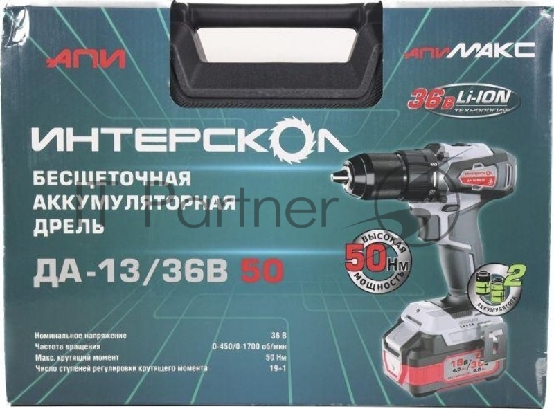 Дрель-шуруповерт аккумуляторная INTERSKOL DA-13/36V 50