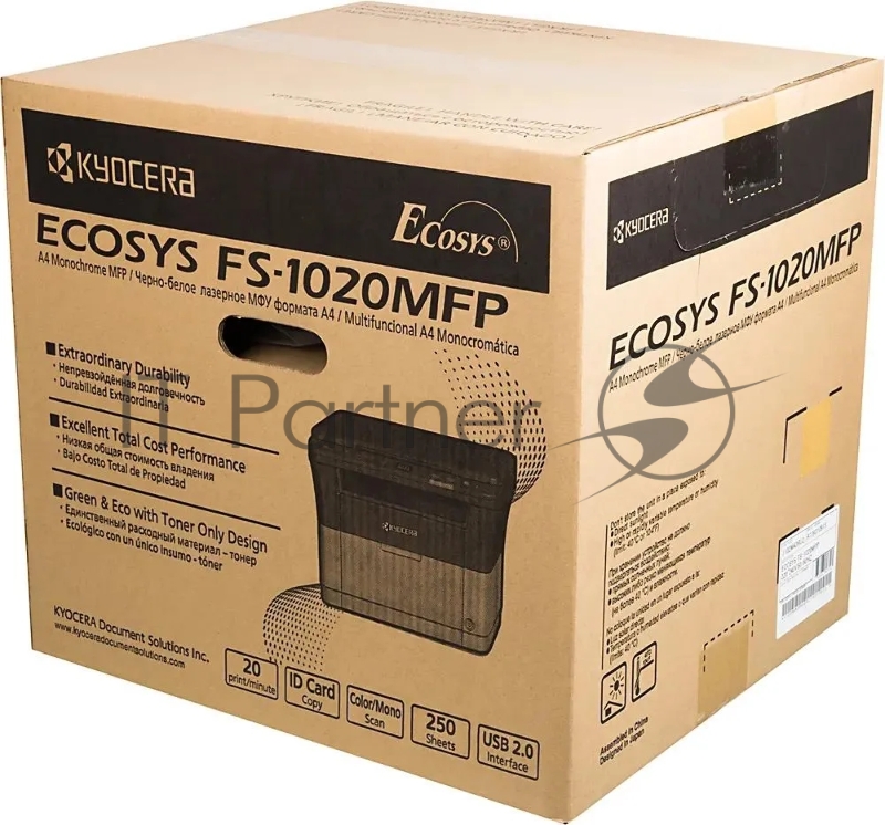 МФУ лазерный Kyocera Ecosys FS-1020MFP (1102M43RU0/1102M43RUV), A4, ч/б, печ. до 20 стр/мин., 600 x 600 dpi, USB