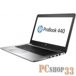Ноутбук HP ProBook 440 G4 Y7Z75EA (Core i3 7100U-2.40ГГц, 4ГБ, 128ГБ SSD, HDG, LAN, WiFi, BT, WebCam, 14.0 1920x1080, FreeDOS), серебр.