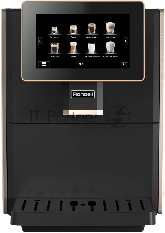 Кофемашина Rondell-МБТ RDE-1111