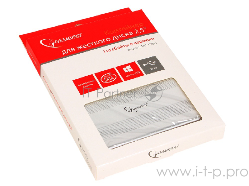 Контейнер Gembird EE2-U2S-5-S для 2.5 SATA HDD, алюминиевый, серебр. (USB2.0)