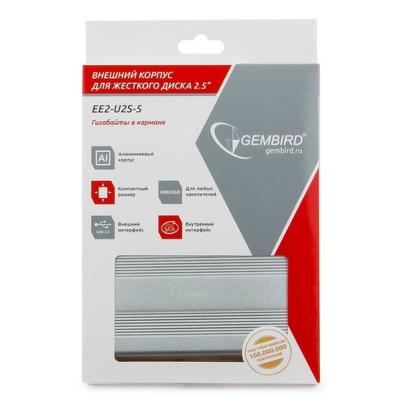 Контейнер Gembird EE2-U2S-5-S для 2.5 SATA HDD, алюминиевый, серебр. (USB2.0)