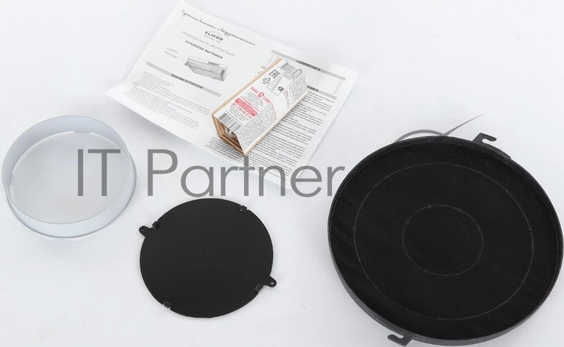 Вытяжка Elikor Davoline 60П-290-П3Л, топленое молоко