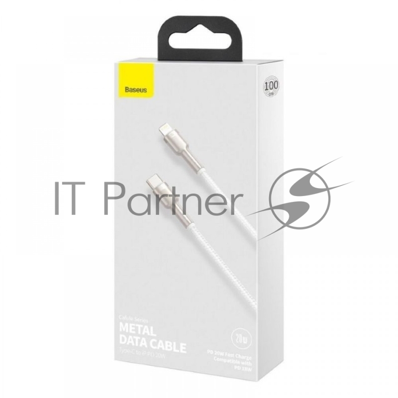 Кабель Baseus Cafule 1m White (CATLJK-A02)