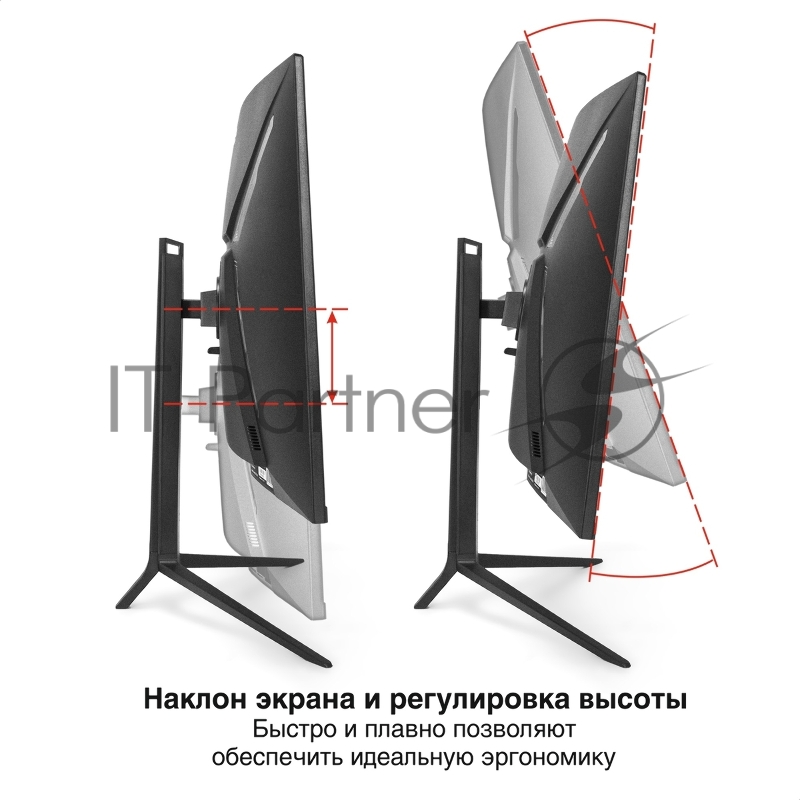 Монитор изогнутый игровой 240 Гц 31.5 ExeGate Combat EC3207TA (VA Curved R1500 LED Grade A+, 2K, 2560x1440@240Гц (WQHD), 16:9, 300cd/m2, 3000:1, 178°/178°, 1ms, HDMI2.0, 2xDisplayPort, USB, audio-out, RGB-подсветка, Flicker-free, FreeSync, Low Blue L