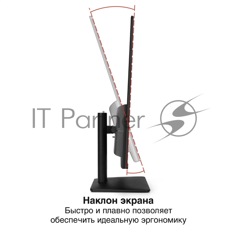 Монитор безрамочный с аудио выходом 31.5 ExeGate SmartView ES3207CA (IPS LED Grade A+, 2K, 2560x1440@75Гц (WQHD), 16:9, 250cd/m2, 1000:1, 178°/178°, 1ms, HDMI, 2xDisplayPort, USB, audio-out, Flicker-free, FreeSync, Low Blue Light, кабель HDMI 1.5м, V