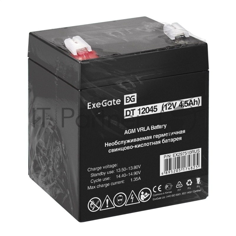 Аккумуляторная батарея ExeGate DT 12045 (12V 4.5Ah, клеммы F2)