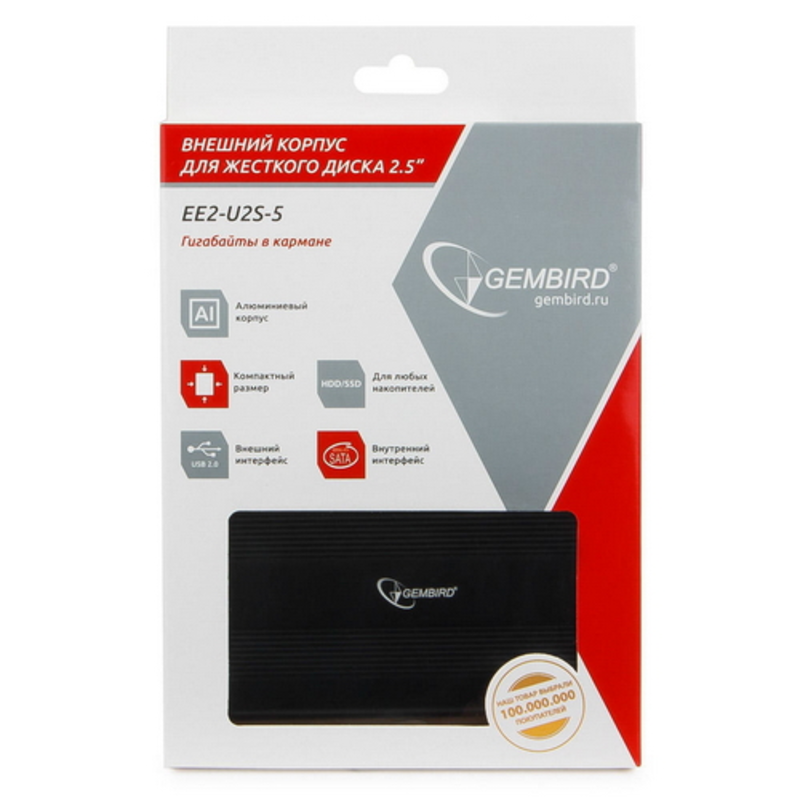 Контейнер Gembird EE2-U2S-5 для 2.5 SATA HDD, алюминиевый, черный (USB2.0)