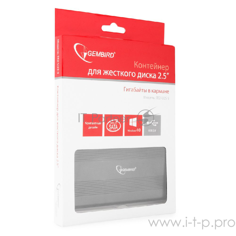 Контейнер Gembird EE2-U2S-5 для 2.5 SATA HDD, алюминиевый, черный (USB2.0)