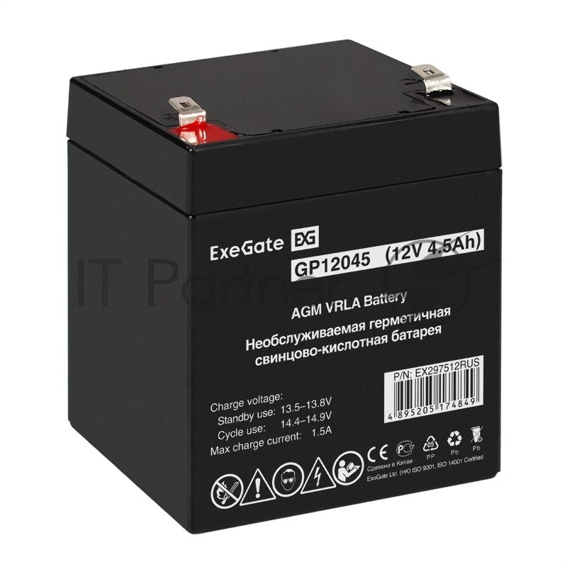 Аккумуляторная батарея ExeGate GP12045 (12V 4.5Ah, клеммы F2)