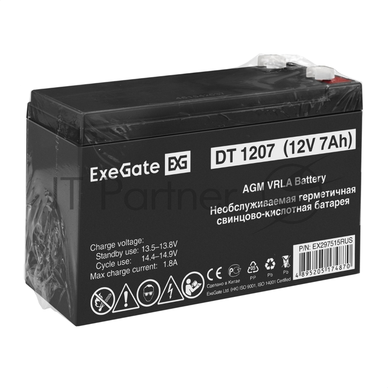Аккумуляторная батарея ExeGate DT 1207 (12V 7Ah, клеммы F2)