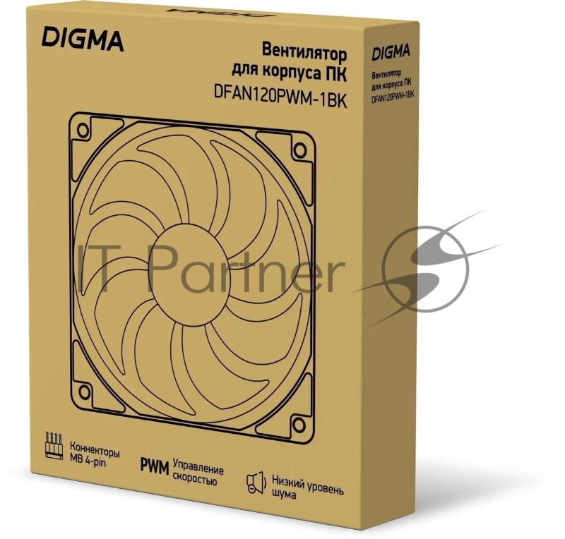Вентилятор для корпуса Digma DFAN120PWM-1BK 120х120x25 черный 4-pin 28дБ Ret