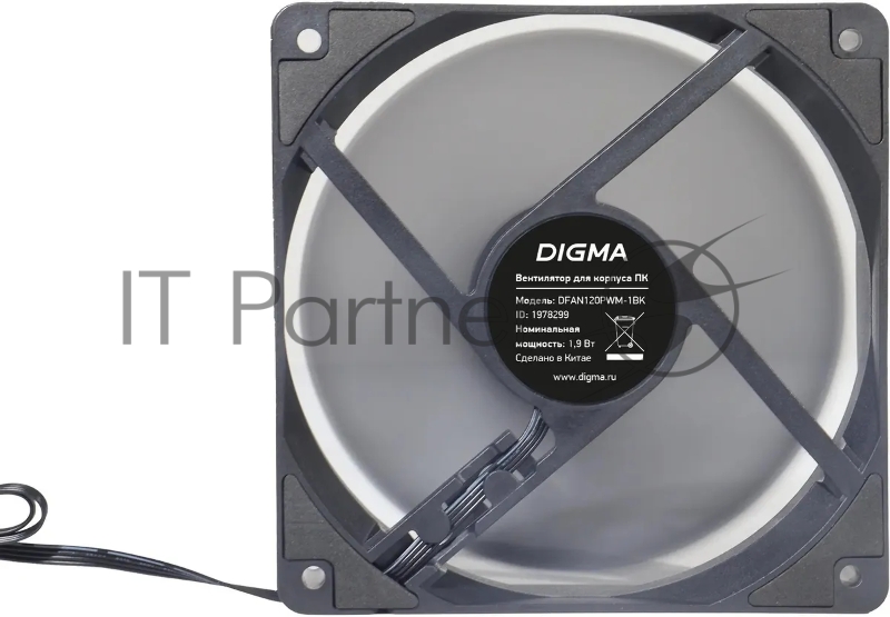 Вентилятор для корпуса Digma DFAN120PWM-1BK 120х120x25 черный 4-pin 28дБ Ret