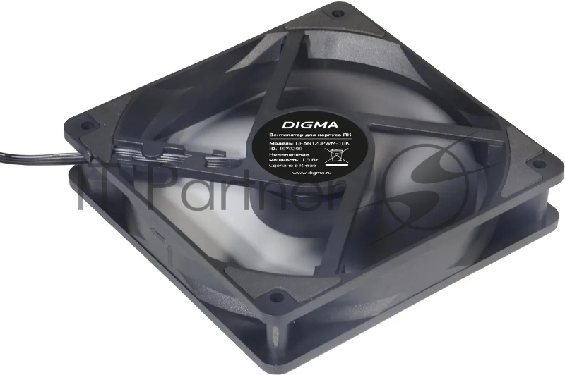 Вентилятор для корпуса Digma DFAN120PWM-1BK 120х120x25 черный 4-pin 28дБ Ret