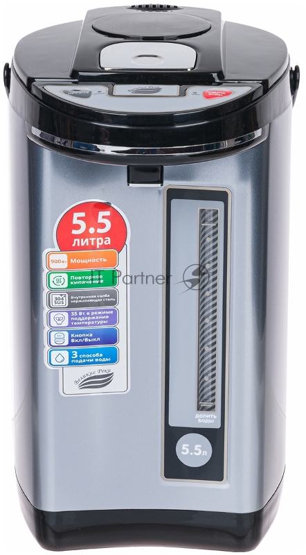 Термопот Великие Реки Чая-11