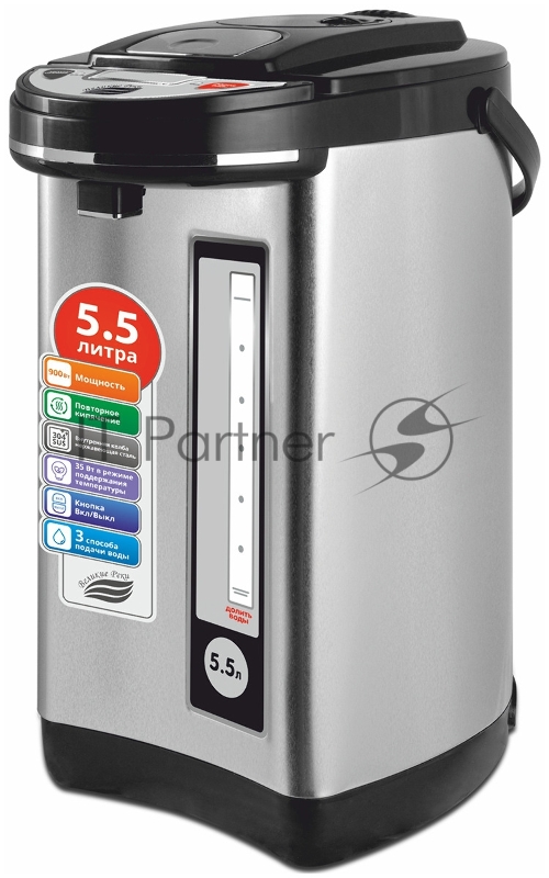 Термопот Великие Реки Чая-11