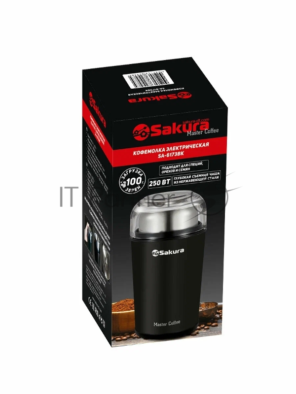 Кофемолка Sakura SA-6173BK