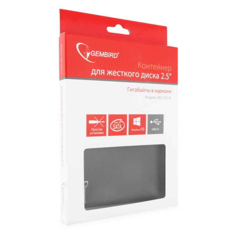Контейнер Gembird EE2-U2S-40P для 2.5 SATA HDD, черный (USB2.0)