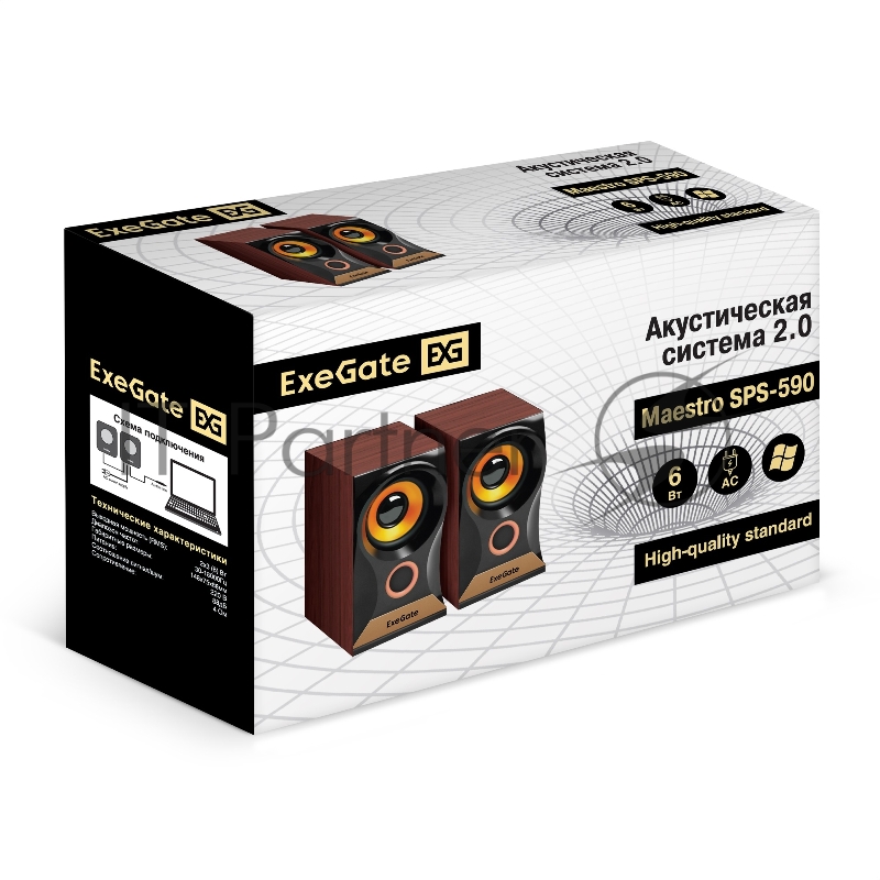 Акустическая система 2.0 ExeGate Maestro SPS-590 (Активная, питание 220В, 2х3Вт, 30-18000Гц, цвет темное дерево, Color Box)