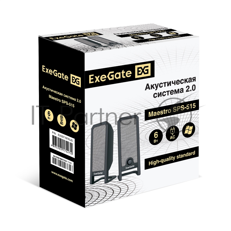Акустическая система 2.0 ExeGate Maestro SPS-515 (Активная, питание 220В, 2х3Вт, 30-18000Гц, цвет черный, Color Box)