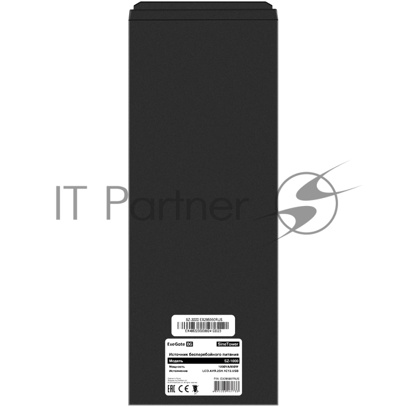 Комплект ИБП EX295987RUS + батарея 90Aч EX285655RUS 2шт (инвертор, синус, для котла) ExeGate SineTower SZ-1000.LCD.AVR.2SH.1C13.USB <1000VA/800W, чистый синусоида, LCD дисплей, AVR, 2*Schuko+1*C13, USB, линейно-интерактивный, Black> + батарея ExeGate