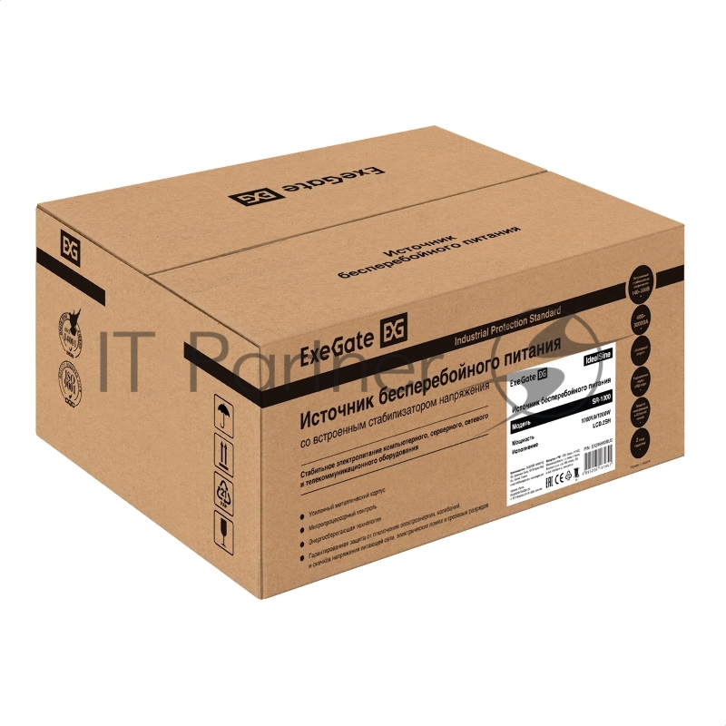 Комплект ИБП EX295993RUS + батарея 33Aч EX285664RUS 1шт (инвертор, синус, для котла, PF=1, настенный) ExeGate IdealSine SR-1000.LCD.2SH <1000VA/1000W, чистая синусоида, цветной LCD-дисплей, 2*Schuko, крепление настенное, Black> + батарея ExeGate HRL