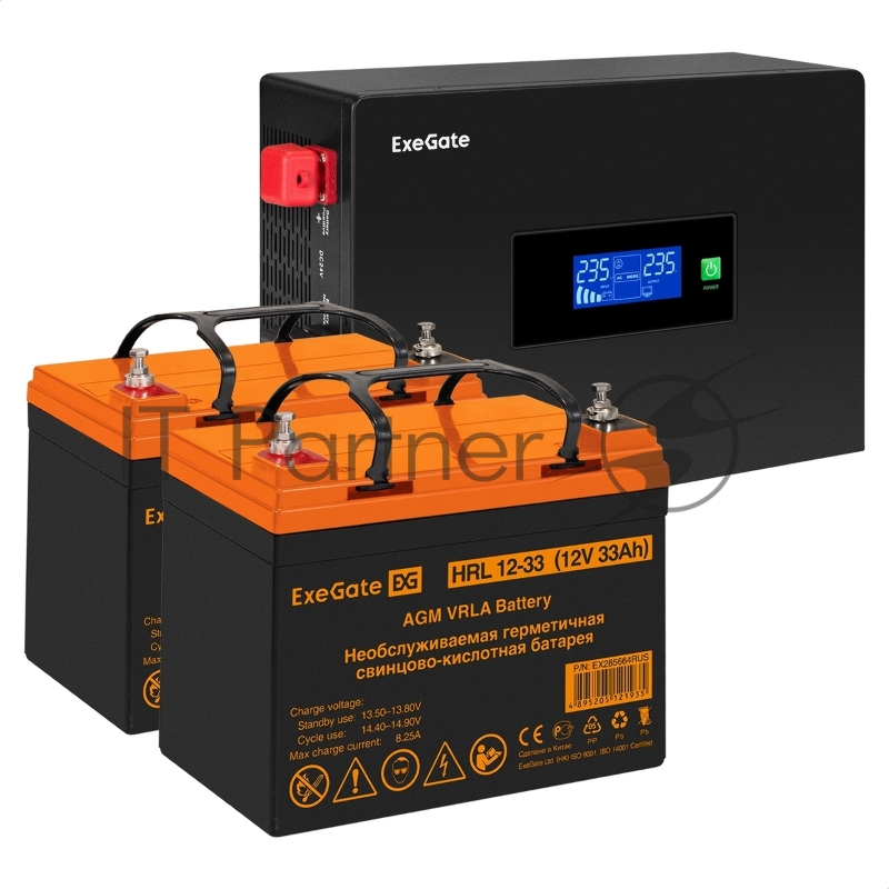 Комплект ИБП EX295994RUS + батарея 33Aч EX285664RUS 2шт (инвертор, синус, для котла, PF=1, настенный) ExeGate IdealSine SR-1500.LCD.2SH <1500VA/1500W, чистая синусоида, цветной LCD-дисплей, 2*Schuko, крепление настенное, Black> + батарея ExeGate HRL