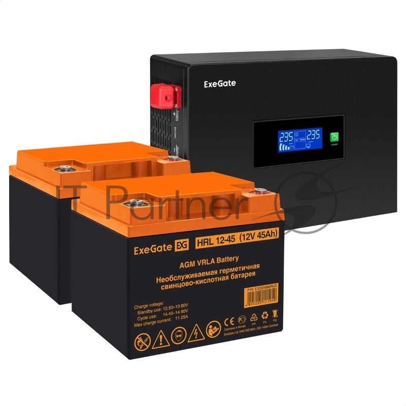 Комплект ИБП EX295994RUS + батарея 45Aч EX285666RUS 2шт (инвертор, синус, для котла, PF=1, настенный) ExeGate IdealSine SR-1500.LCD.2SH <1500VA/1500W, чистая синусоида, цветной LCD-дисплей, 2*Schuko, крепление настенное, Black> + батарея ExeGate HRL