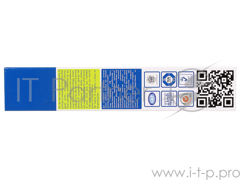 NVPrint KX-FAT411A Картридж NVPrint для Panasonic KX-MB2000/ MB2020/ MB2030, 2000к