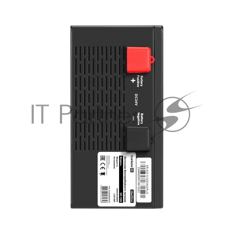 Комплект ИБП EX295994RUS + батарея 90Aч EX285655RUS 2шт (инвертор, синус, для котла, PF=1, настенный) ExeGate IdealSine SR-1500.LCD.2SH <1500VA/1500W, чистая синусоида, цветной LCD-дисплей, 2*Schuko, крепление настенное, Black> + батарея ExeGate HRL