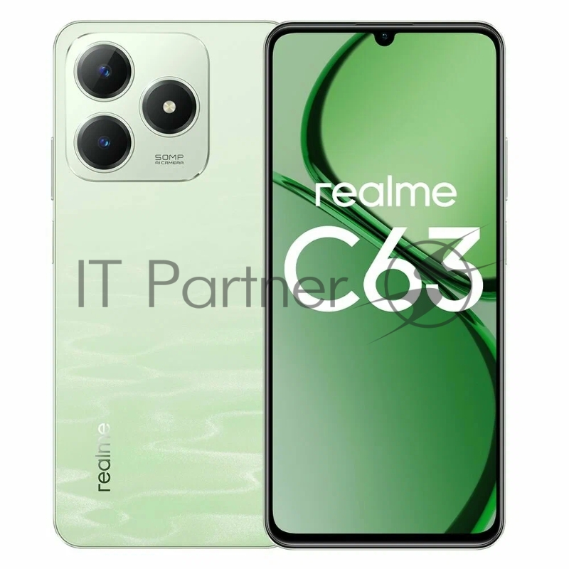 Смартфон Realme C63 RMX3939 8/256Gb зеленый (6941764434011)