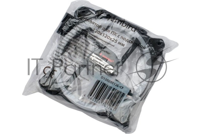 Вентилятор Gembird D12025S12L-B, с подсветкой, 120x120x25, гидродин., 3pin/4pin Molex, провод 35см, синий