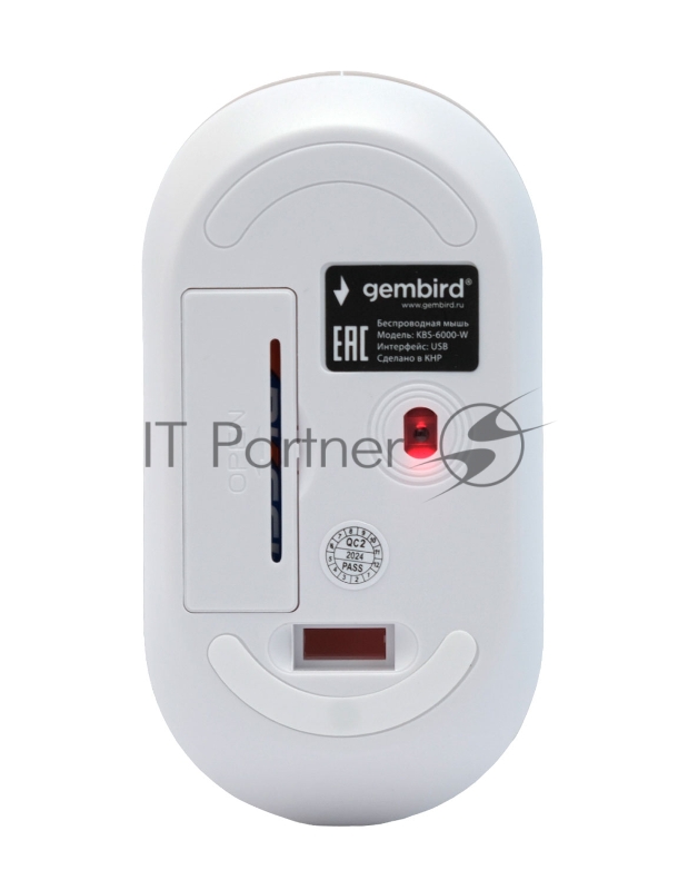 Комплект беспроводной клавиатура+мышь Gembird KBS-6000-W, 104кл+4кн, 12Fn, 800-1600 DPI, радиоканал, белый