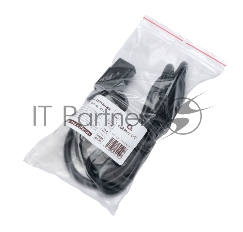 Кабель питания Cablexpert Россия PC-S22-C19-2.5-1.5M, Schuko-C19, 3x2.5мм2, 16A, с заземлением, медь, 1.5м, черный, пакет
