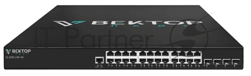 Управляемый POE коммутатор уровня уровня 2+, 24 порта 10/100/1000Base-T с поддержкой POE, 4 порта 1/10G SFP+