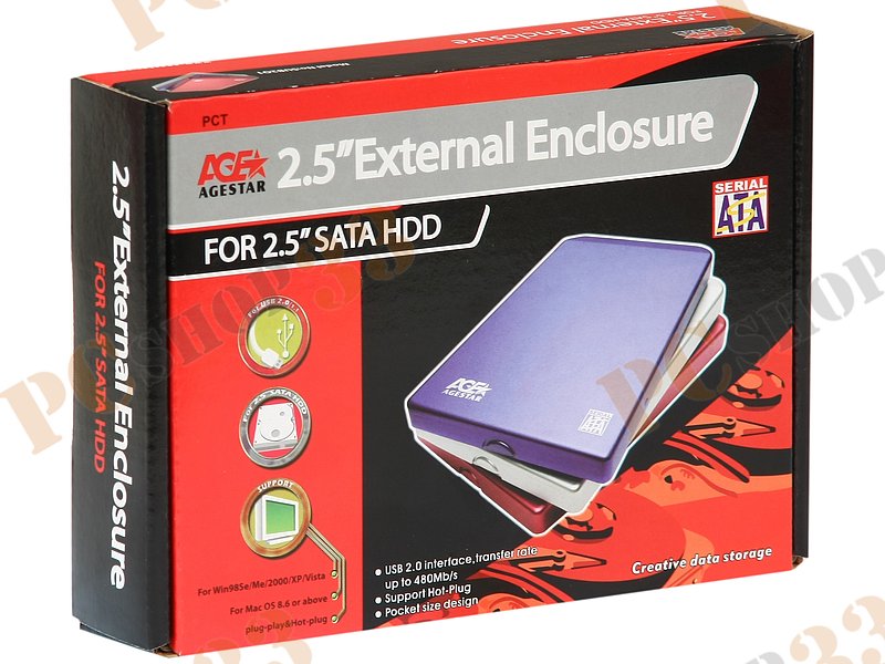 Контейнер Agestar SUB2O1 для 2.5 SATA HDD, алюминиевый, синий (USB2.0)