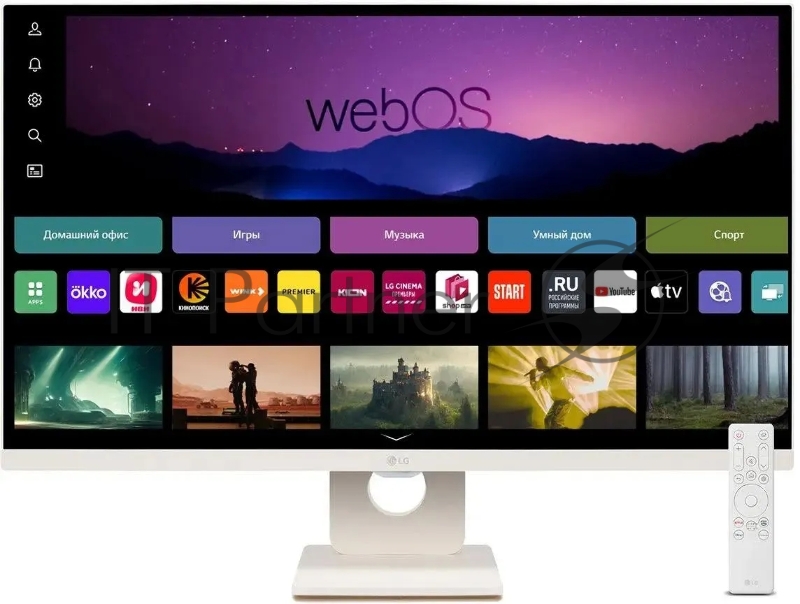 Монитор 31.5 LG 27SR50F-W IPS LED 1920x1080 60Hz 5мс 16:9 250cd HDMI USB белый