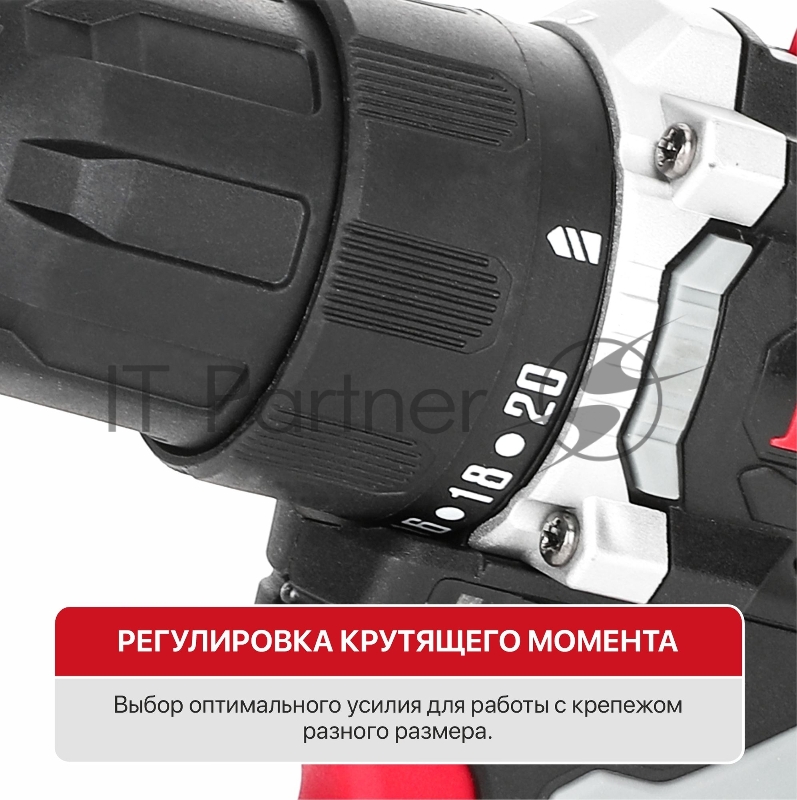 Дрель-шуруповерт P.I.T. PBM12K-10B/1 аккум. патрон:быстрозажимной