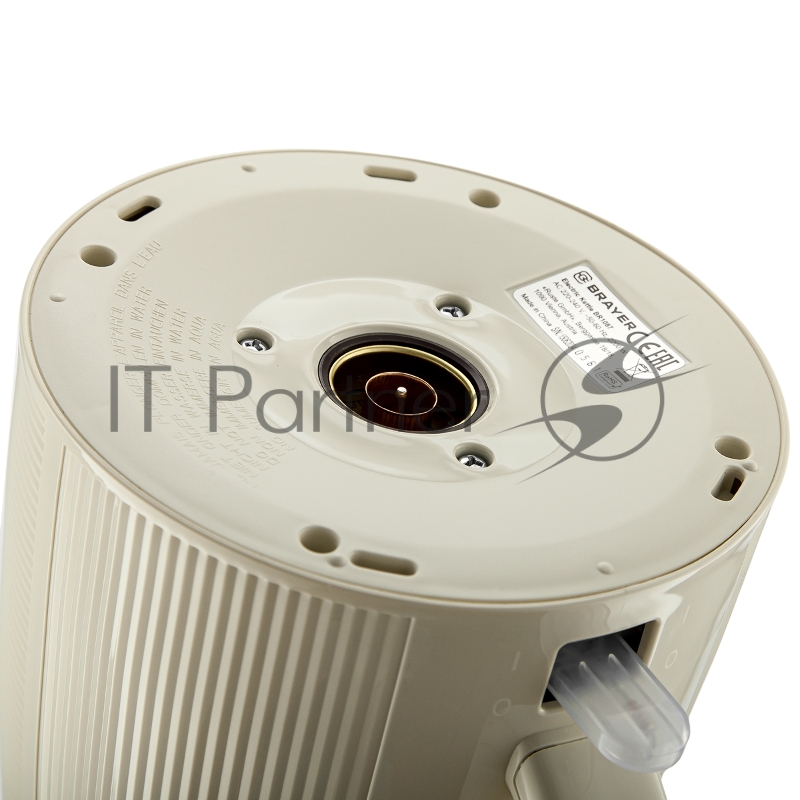 Чайник электрический BRAYER BR1087