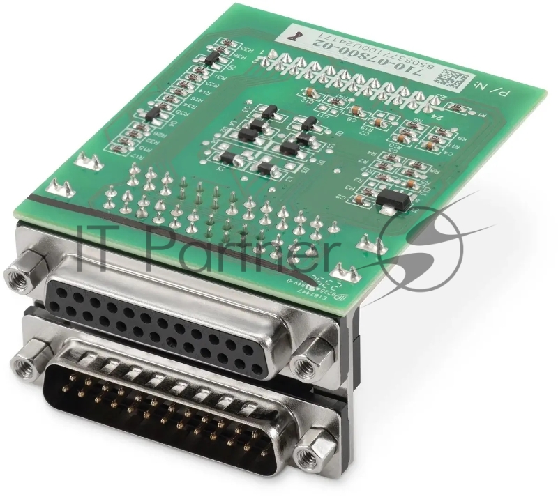 Кабель Ippon (1990909) Parallel cable kit for Innova Unity RT