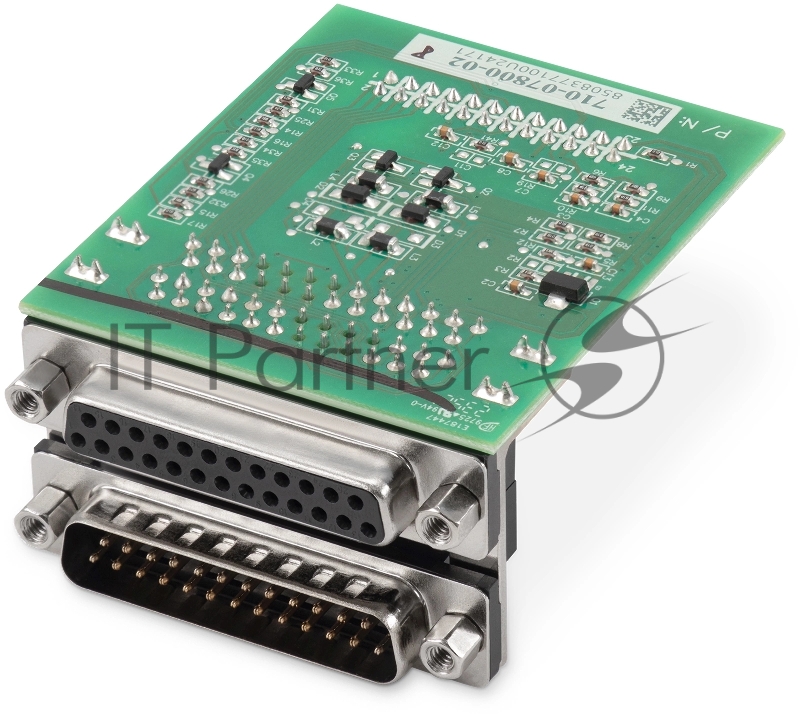 Кабель Ippon (1990909) Parallel cable kit for Innova Unity RT