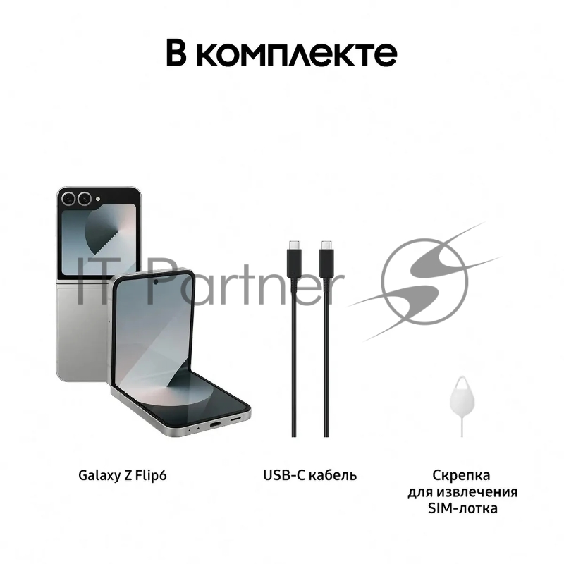 Смартфон Samsung Galaxy Z Flip6 5G SM-F741B, 12/256Gb, серый