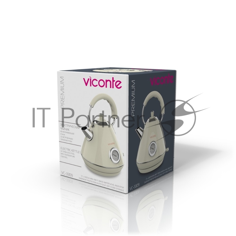 Электрочайник Viconte VC-3309 бежевый