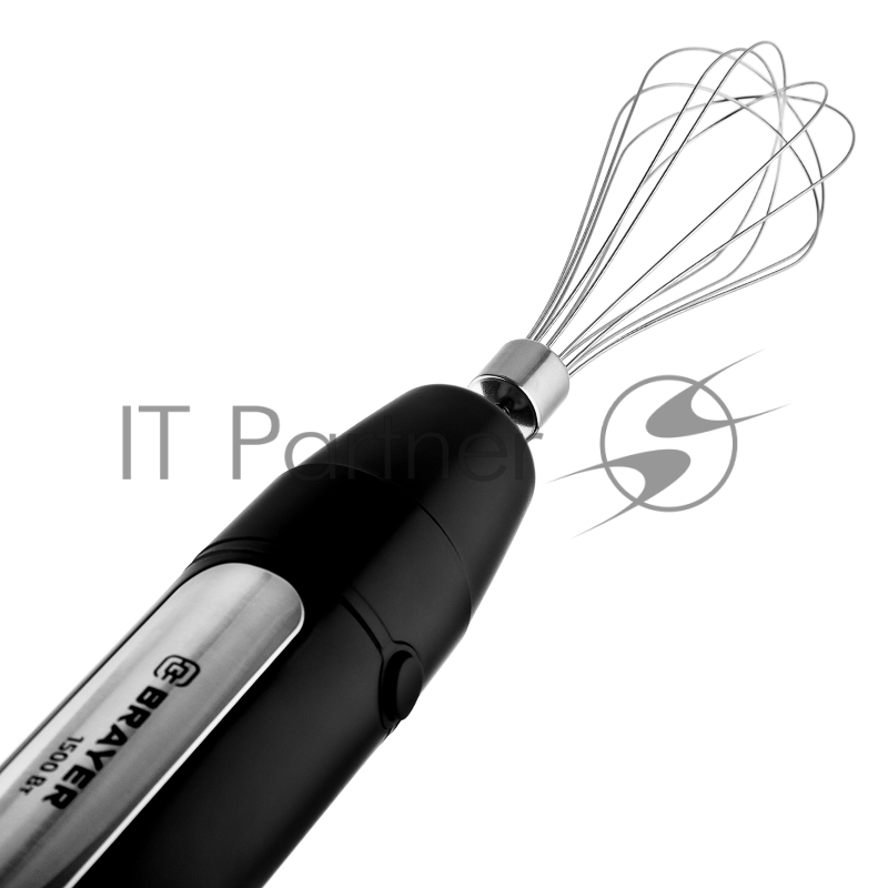 Блендер BRAYER BR1263