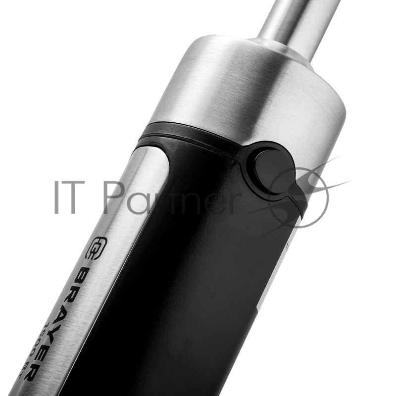 Блендер BRAYER BR1263