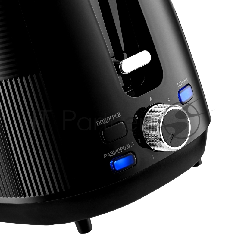 Тостер BRAYER BR2117