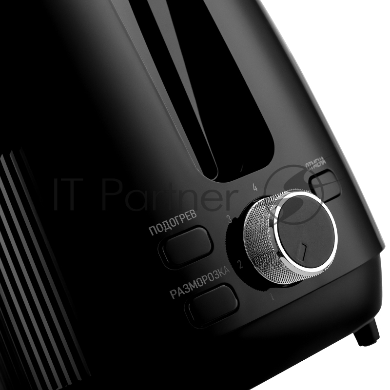 Тостер BRAYER BR2117