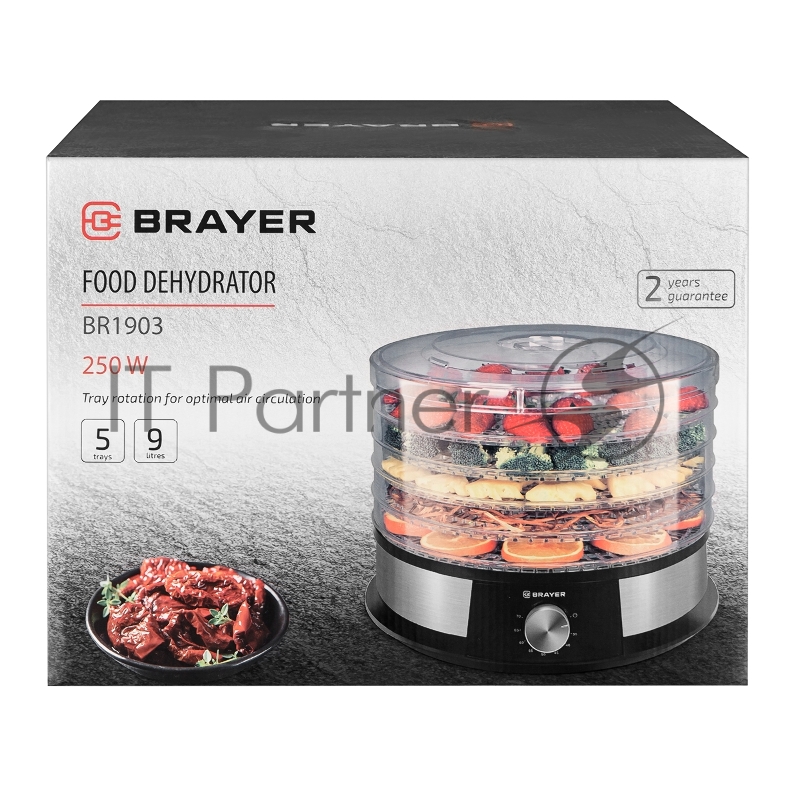Сушка для овощей и фруктов BRAYER BR1903