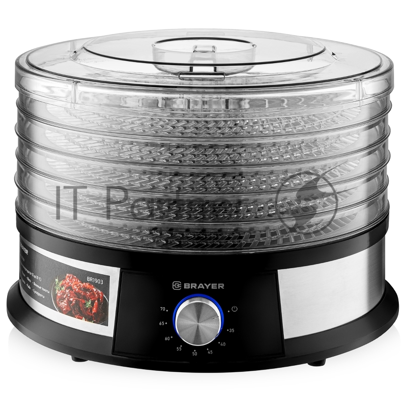 Сушка для овощей и фруктов BRAYER BR1903